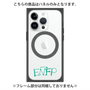 プレミアムパネル with MagSafe［ オリジナル - ENFP 運動家 - アルファベット ］