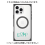 プレミアムパネル with MagSafe［ オリジナル - ENFP 運動家 - アルファベット ］