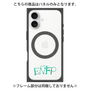 プレミアムパネル with MagSafe［ オリジナル - ENFP 運動家 - アルファベット ］