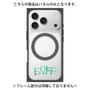 プレミアムパネル with MagSafe［ オリジナル - ENFP 運動家 - アルファベット ］