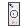 プレミアムパネル with MagSafe［ オリジナル - ESTP 起業家 - アルファベット ］