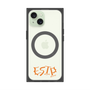 プレミアムパネル with MagSafe［ オリジナル - ESTP 起業家 - アルファベット ］