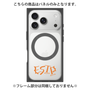 プレミアムパネル with MagSafe［ オリジナル - ESTP 起業家 - アルファベット ］