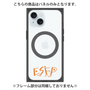 プレミアムパネル with MagSafe［ オリジナル - ESFP エンターテイナー - アルファベット ］
