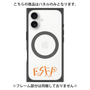 プレミアムパネル with MagSafe［ オリジナル - ESFP エンターテイナー - アルファベット ］