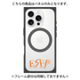 プレミアムパネル with MagSafe［ オリジナル - ESFP エンターテイナー - アルファベット ］
