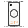 プレミアムパネル with MagSafe［ オリジナル - ISTP 巨匠 - アルファベット ］