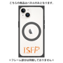 プレミアムパネル with MagSafe［ オリジナル - ISFP 冒険家 - アルファベット ］