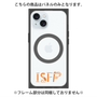 プレミアムパネル with MagSafe［ オリジナル - ISFP 冒険家 - アルファベット ］