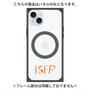 プレミアムパネル with MagSafe［ オリジナル - ISFP 冒険家 - アルファベット ］