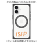 プレミアムパネル with MagSafe［ オリジナル - ISFP 冒険家 - アルファベット ］