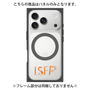 プレミアムパネル with MagSafe［ オリジナル - ISFP 冒険家 - アルファベット ］
