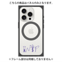 プレミアムパネル with MagSafe［ オリジナル - INTP 論理学者 - アルファベット ］