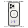 プレミアムパネル with MagSafe［ オリジナル - INTP 論理学者 - アルファベット ］