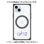 プレミアムパネル with MagSafe［ オリジナル - ENTJ 指揮官 - アルファベット ］