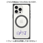 プレミアムパネル with MagSafe［ オリジナル - ENTJ 指揮官 - アルファベット ］