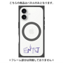プレミアムパネル with MagSafe［ オリジナル - ENTJ 指揮官 - アルファベット ］