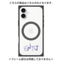 プレミアムパネル with MagSafe［ オリジナル - ENTJ 指揮官 - アルファベット ］