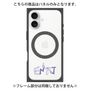 プレミアムパネル with MagSafe［ オリジナル - ENTJ 指揮官 - アルファベット ］