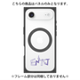 プレミアムパネル with MagSafe［ オリジナル - ENTJ 指揮官 - アルファベット ］