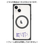 プレミアムパネル with MagSafe［ オリジナル - ENTP 討論者 - アルファベット ］