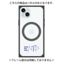 プレミアムパネル with MagSafe［ オリジナル - ENTP 討論者 - アルファベット ］
