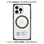 プレミアムパネル with MagSafe［ オリジナル - ENTP 討論者 - アルファベット ］