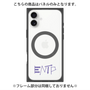 プレミアムパネル with MagSafe［ オリジナル - ENTP 討論者 - アルファベット ］