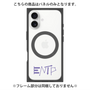 プレミアムパネル with MagSafe［ オリジナル - ENTP 討論者 - アルファベット ］