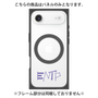 プレミアムパネル with MagSafe［ オリジナル - ENTP 討論者 - アルファベット ］