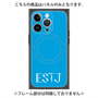プレミアムパネル with MagSafe［ オリジナル - ESTJ 幹部 - アルファベット - ブルー ］