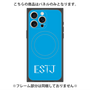 プレミアムパネル with MagSafe［ オリジナル - ESTJ 幹部 - アルファベット - ブルー ］