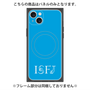 プレミアムパネル with MagSafe［ オリジナル - ISFJ 擁護者 - アルファベット - ブルー ］