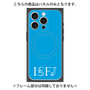 プレミアムパネル with MagSafe［ オリジナル - ISFJ 擁護者 - アルファベット - ブルー ］