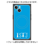 プレミアムパネル with MagSafe［ オリジナル - ISTJ 管理者 - アルファベット - ブルー ］