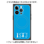プレミアムパネル with MagSafe［ オリジナル - ISTJ 管理者 - アルファベット - ブルー ］
