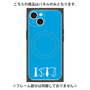 プレミアムパネル with MagSafe［ オリジナル - ISTJ 管理者 - アルファベット - ブルー ］