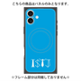 プレミアムパネル with MagSafe［ オリジナル - ISTJ 管理者 - アルファベット - ブルー ］