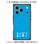 プレミアムパネル with MagSafe［ オリジナル - ISTJ 管理者 - アルファベット - ブルー ］