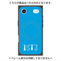 プレミアムパネル with MagSafe［ オリジナル - ISTJ 管理者 - アルファベット - ブルー ］