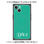 プレミアムパネル with MagSafe［ オリジナル - INFJ 提唱者 - アルファベット - グリーン ］