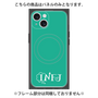 プレミアムパネル with MagSafe［ オリジナル - INFJ 提唱者 - アルファベット - グリーン ］