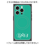 プレミアムパネル with MagSafe［ オリジナル - INFJ 提唱者 - アルファベット - グリーン ］