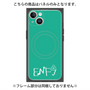 プレミアムパネル with MagSafe［ オリジナル - ENFJ 主人公 - アルファベット - グリーン ］