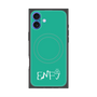 プレミアムパネル with MagSafe［ オリジナル - ENFJ 主人公 - アルファベット - グリーン ］