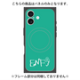 プレミアムパネル with MagSafe［ オリジナル - ENFJ 主人公 - アルファベット - グリーン ］