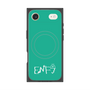 プレミアムパネル with MagSafe［ オリジナル - ENFJ 主人公 - アルファベット - グリーン ］