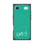 プレミアムパネル with MagSafe［ オリジナル - ENFJ 主人公 - アルファベット - グリーン ］