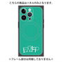プレミアムパネル with MagSafe［ オリジナル - ENFP 運動家 - アルファベット - グリーン ］