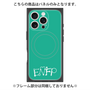 プレミアムパネル with MagSafe［ オリジナル - ENFP 運動家 - アルファベット - グリーン ］